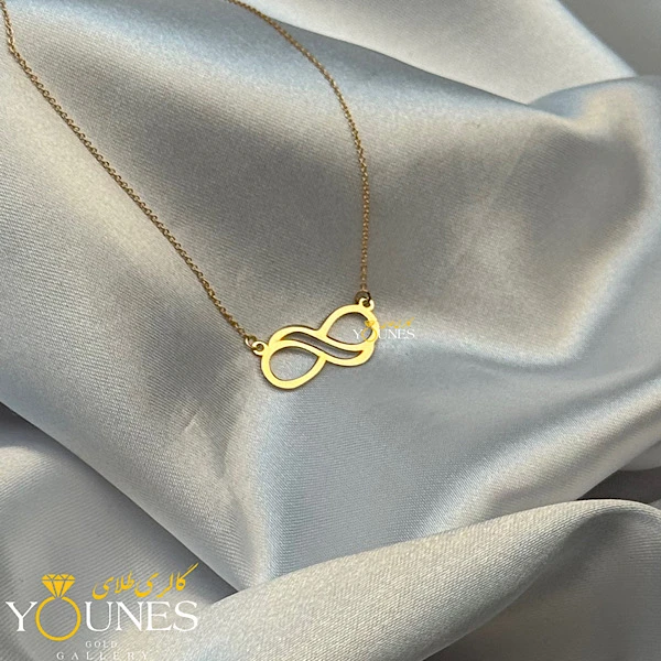 گردنبند بینهایت عشق طلا